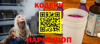 бошки Гусь-Хрустальный