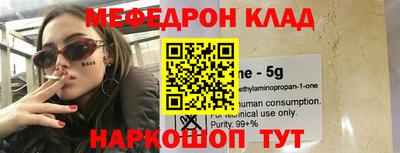 бутират Гатчина