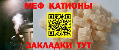 ALPHA-PVP Гусев