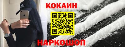 mdpv Гагарин