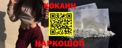 бошки Гусь-Хрустальный