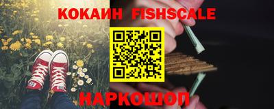 дурь Гусиноозёрск