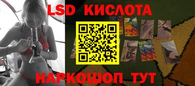 дурь Гусиноозёрск
