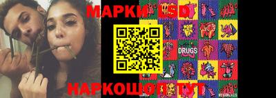 ALPHA-PVP Гусев