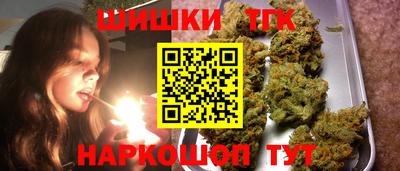 ALPHA-PVP Гусев