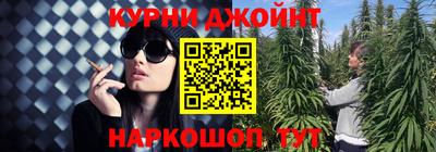 бошки Гусь-Хрустальный