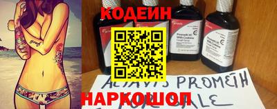каннабис Гай