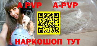 дурь Гусиноозёрск