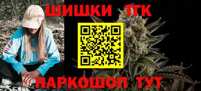 ALPHA-PVP Гусев