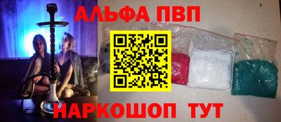 бошки Гусь-Хрустальный