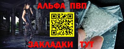 дурь Гусиноозёрск