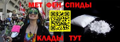 бутират Гатчина
