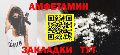 mdpv Гагарин