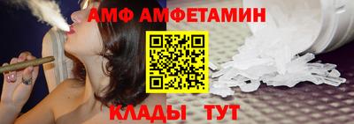 каннабис Гай