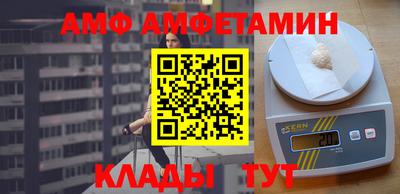 бутират Гатчина