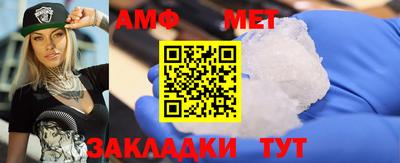 mdpv Гагарин