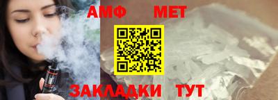 бутират Гатчина
