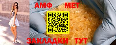 mdpv Гагарин