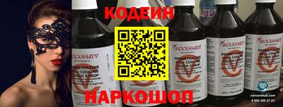 каннабис Гай