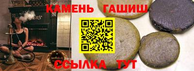 mdpv Гагарин