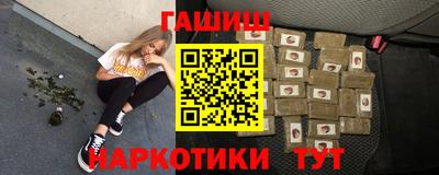 mdpv Гагарин