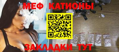бошки Гусь-Хрустальный