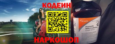 каннабис Гай