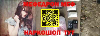 бошки Гусь-Хрустальный