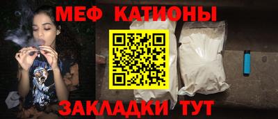 бошки Гусь-Хрустальный