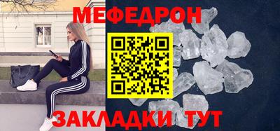 каннабис Гай